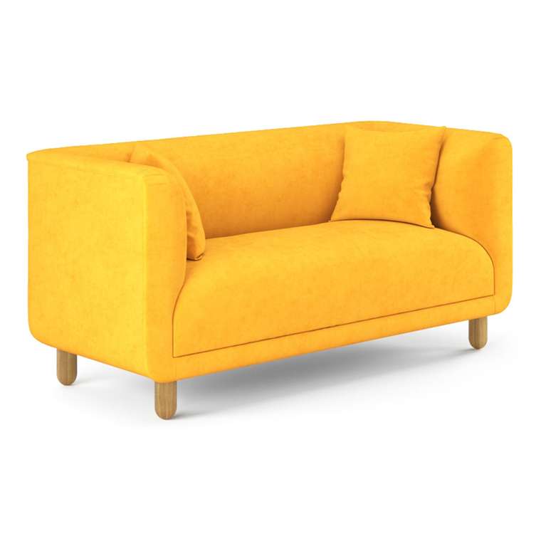 Двухместный диван Tribeca желтого цвета