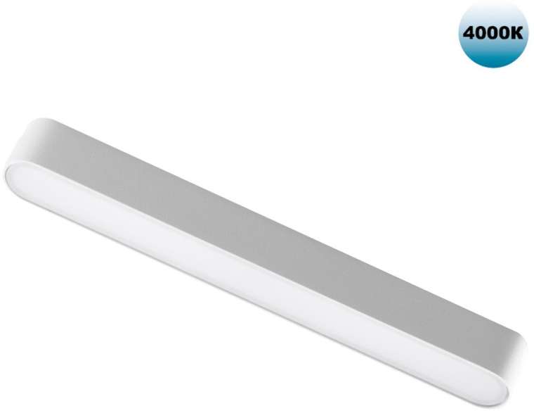 Трековый светильник для низковольтного шинопровода Novotech Smal 359073 SHINO IP20 LED 12W 48V 4000K 720Лм