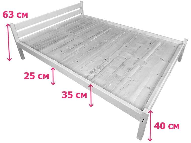Кровать Классика сосновая сплошное основание 160х190 цвета антрацит