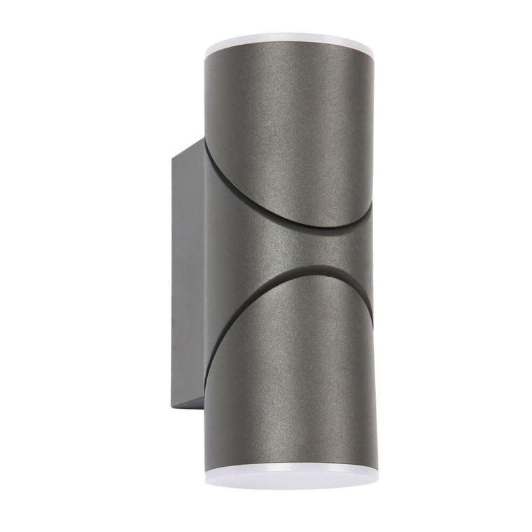 уличный настенный светильник Pilon  металл, пластик 2*LED*7W, 600LM, 4000K, IP54, included