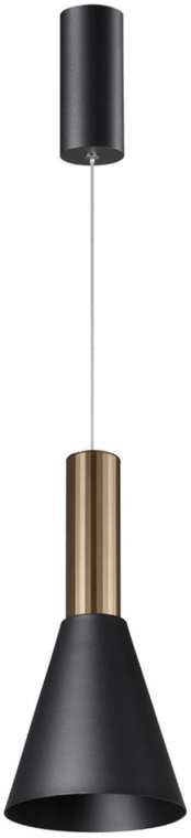 Подвесной светильник LED Novotech Alba 358983
