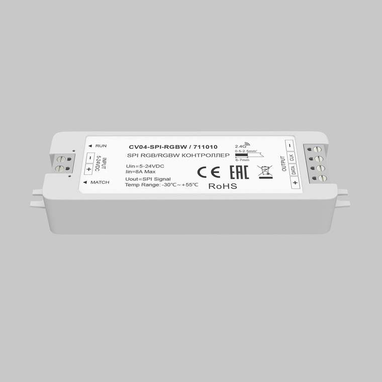 Контроллер Lighting control 711010 Контроллеры SPI