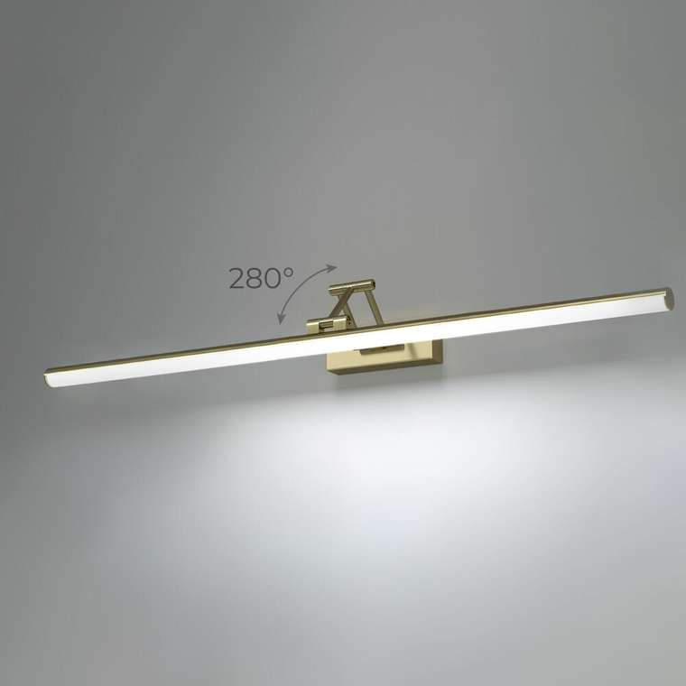 Светильник настенный светодиодный Monza бронза 40156/LED