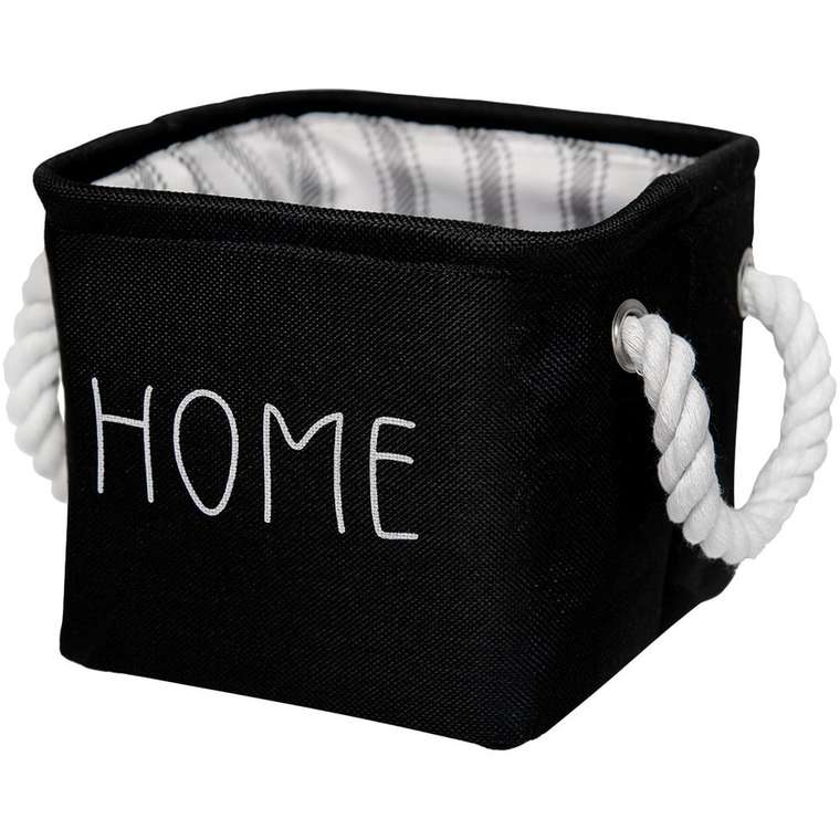 Корзина для хранения Home 16 черного цвета