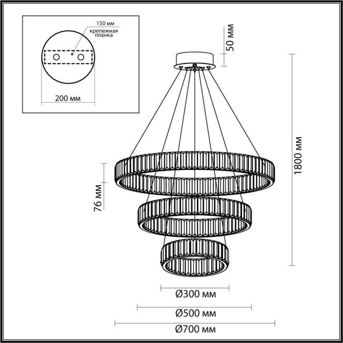 Подвесной светильник Odeon Light Vekia 4930/88L хром/прозрачный металл/хрусталь LED 88W VEKIA