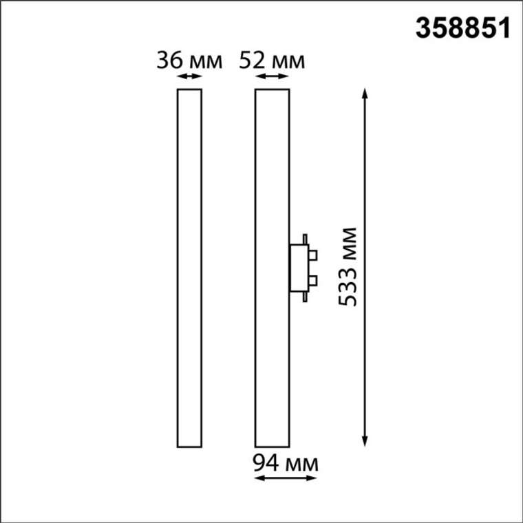 Cветильник светодиодный трековый однофазный трехжильный IP20 4000K 30W 220V NT22 черный Novotech Iter 358851