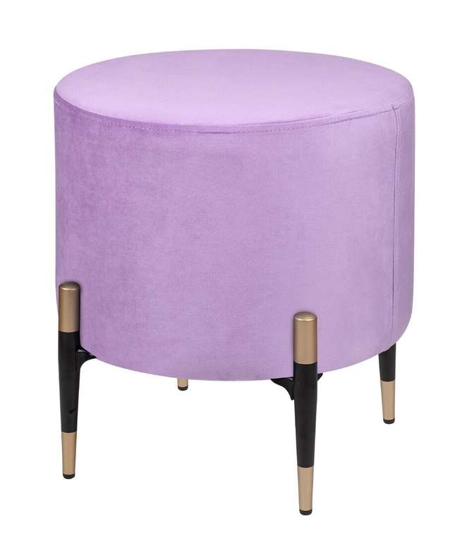 Пуф Lutor фиолетового цвета