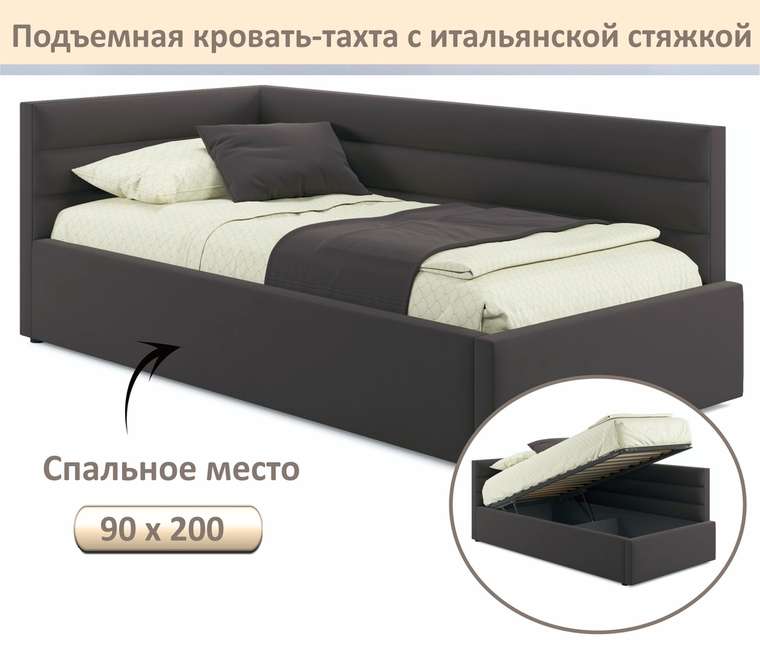 Кровать Aura 90х200 коричневого цвета с подъемным механизмом
