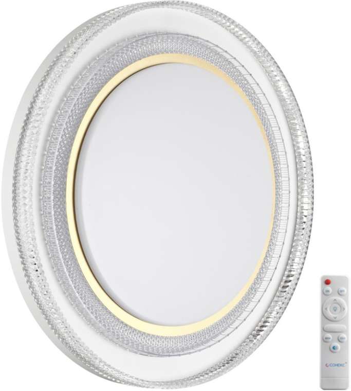 Настенно-потолочный светильник Sonex Suzy Gold 7641/EL MARON SN LED LED 70Вт 3000-6000K D490 IP43 пульт ДУ