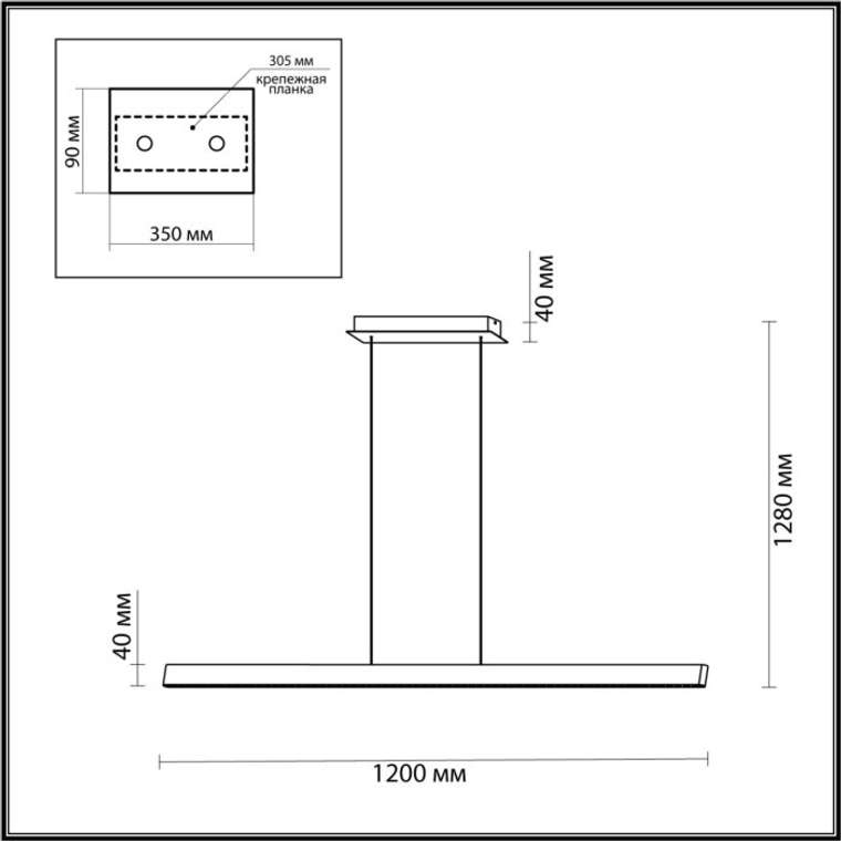 Подвесной светильник Odeon Light Beveren 7007/38L брашированная бронза/металл/акрил IP20 LED 38W 3000K