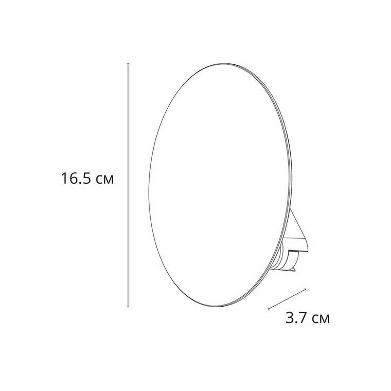 Магнитный трековый светильник Arte Lamp RAPID A6163PL-1WH