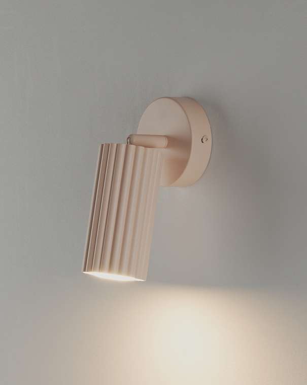 Спот Cora V11773-1C бежевого цвета