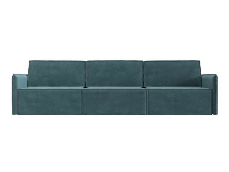 Прямой диван-кровать Либерти лонг бирюзового цвета