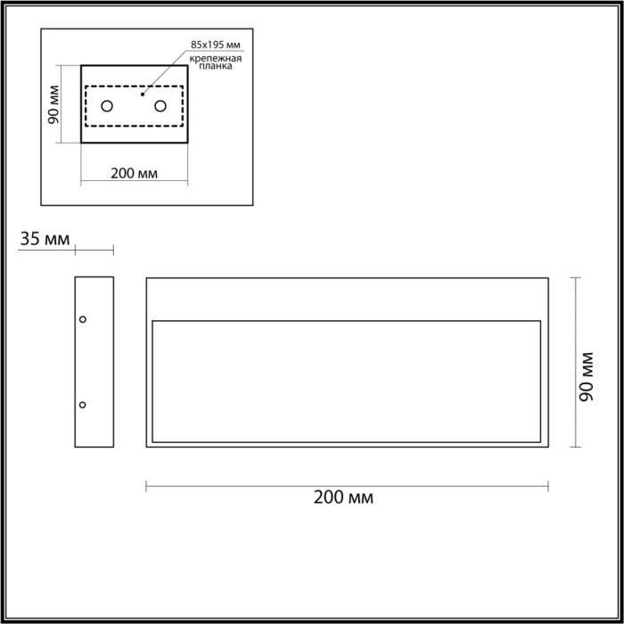 Подсветка для лестниц Odeon Light Vitty 6649/5WL3 черный/металл/акрил IP54 LED 5W 3000K 220V