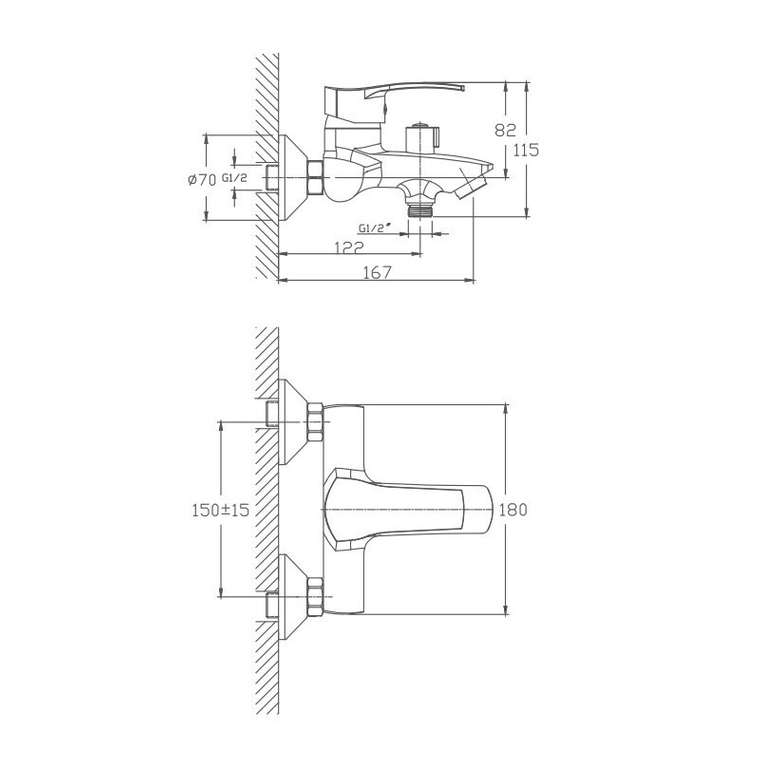 Смеситель для ванны Haiba HB6070, хром