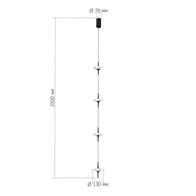 Светильник подвесной ST-Luce Черный/Прозрачный LED 4*5W 4000K ZENITH