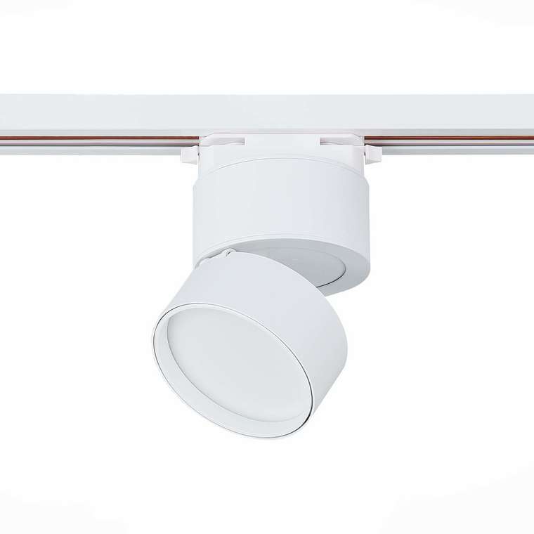 Светильник трековый Luminaire белого цвета