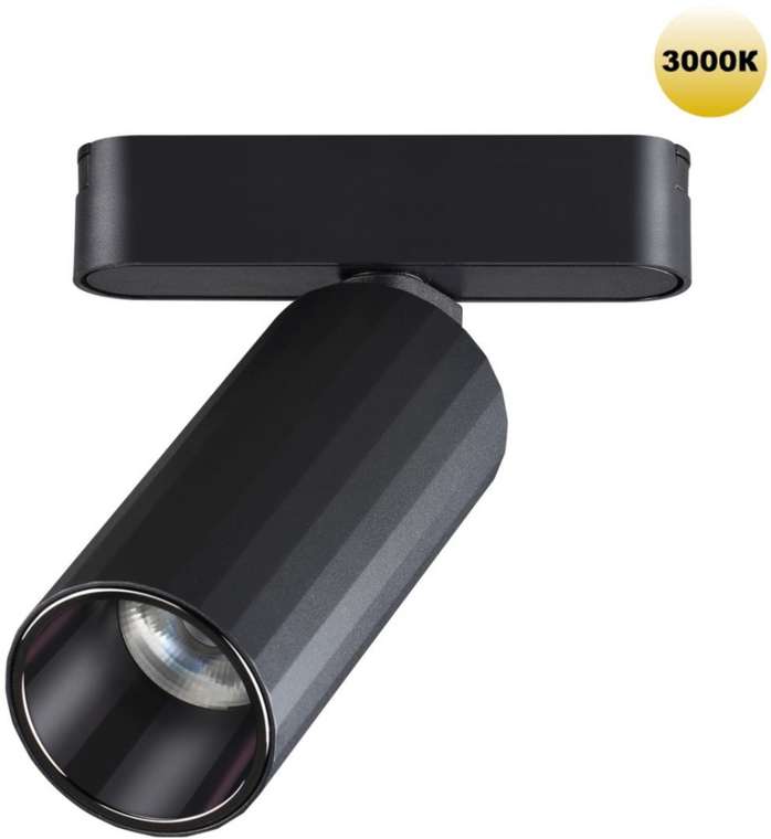 Трековый светильник Novotech Smal 359258 SHINO черный для низковольтного шинопровода IP20 LED 12W 48V 1020Лм 3000К
