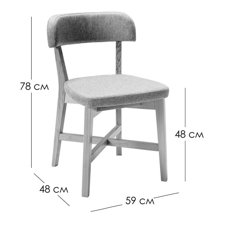 Стул Frank Pro серо-коричневого цвета