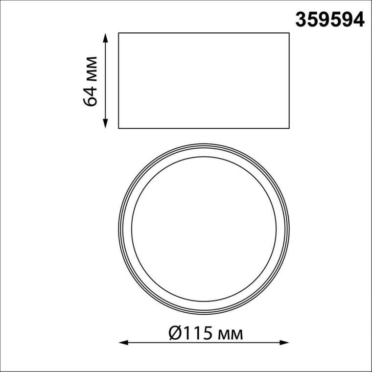 Накладной светильник Orbis 359594 (металл, цвет белый)