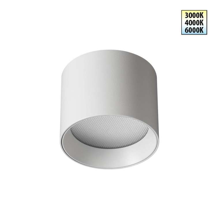 Накладной светильник Orbis 359592 (металл, цвет белый)