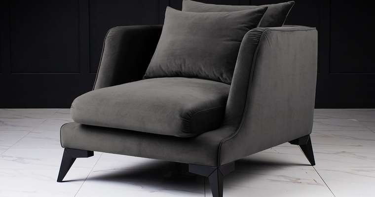 Кресло Dimension simple темно-серого цвета