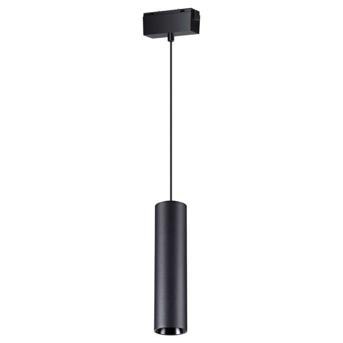Трековый светильник низковольтный 48V светодиодный Novotech Kit 358530