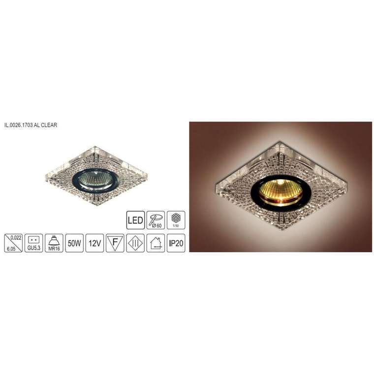 Светильник MR16+LED встраиваемый ALUM/MATT 35Вт+LED 3Вт IL.0026.5703