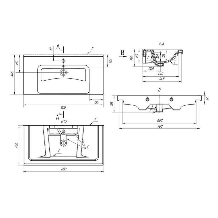 Раковина Dreja Harmony 640207, 80 см
