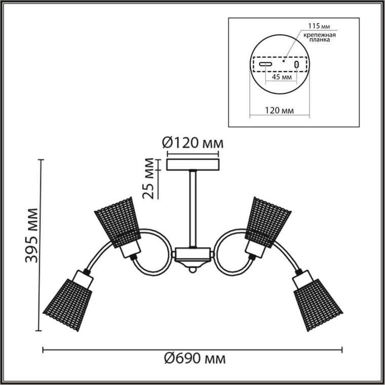 Люстра на штанге Imana 8154/8C (стекло, цвет прозрачный)