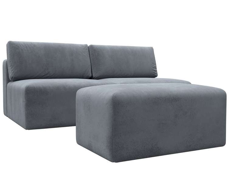 Модульный диван-кровать с пуфом Лига-060 серого цвета