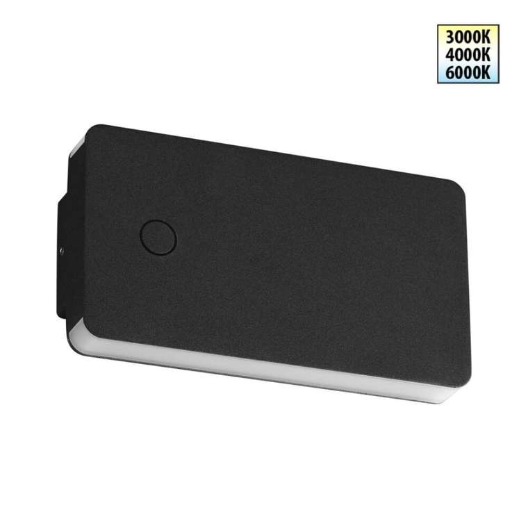 Уличный настенный светильник Novotech Street Strait 359590