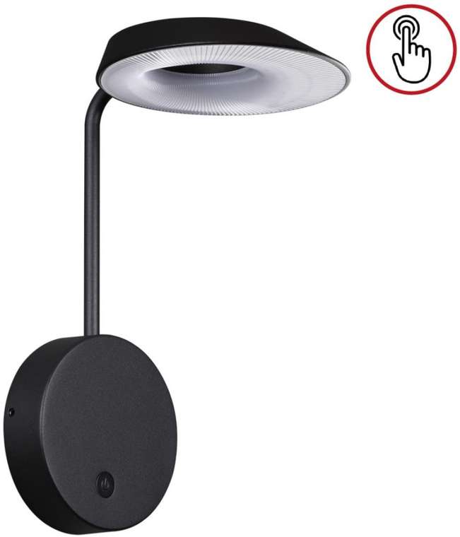 Настенный светильник уличный сенсорный Novotech Elegance 359406 черный с выключателем-диммером IP54 LED 4W 220V 4000K 400Лм