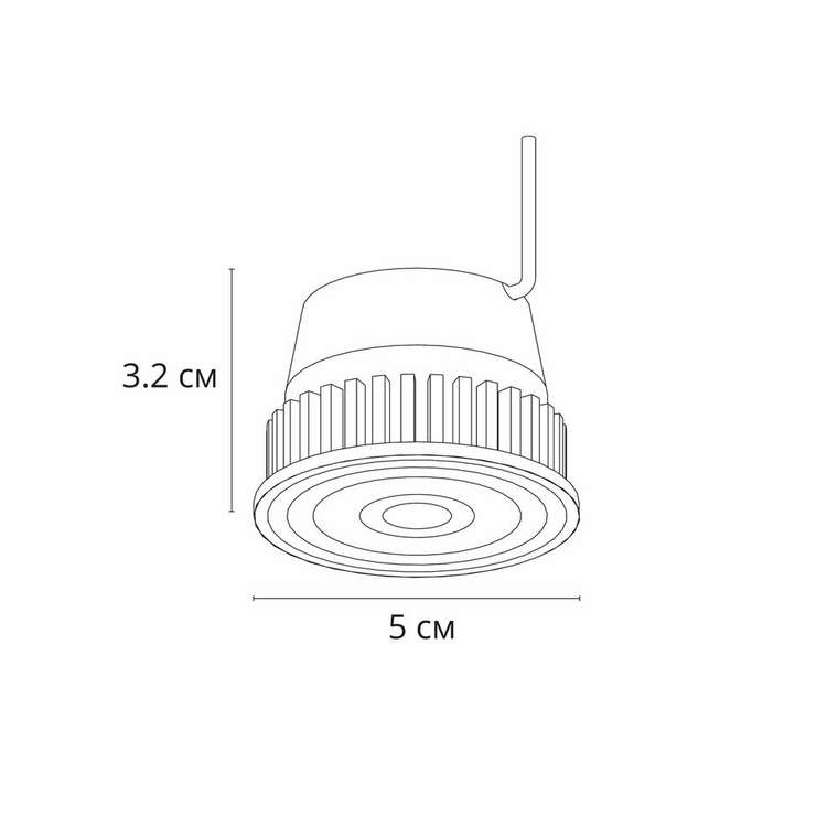 Светодиодный модуль диммируемый Arte Lamp ORE A22071-3K