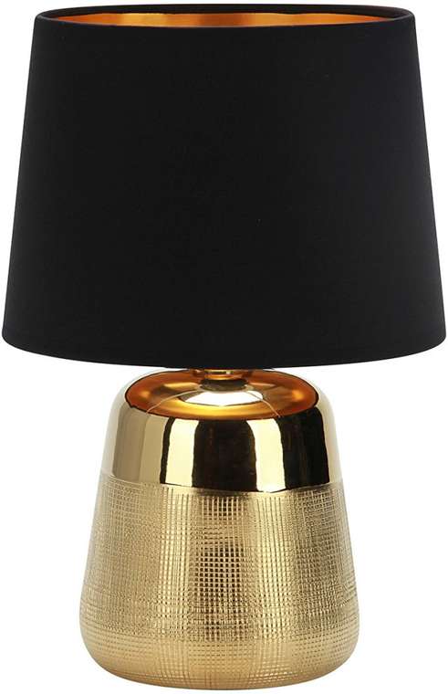 Настольная лампа Escada Calliope 10199/L Gold 1х40Вт Е14, металл/ткань, золото/черный
