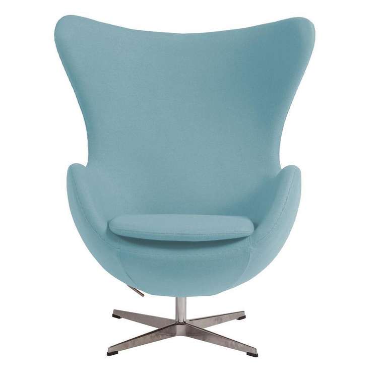 Кресло Egg Chair голубого цвета
