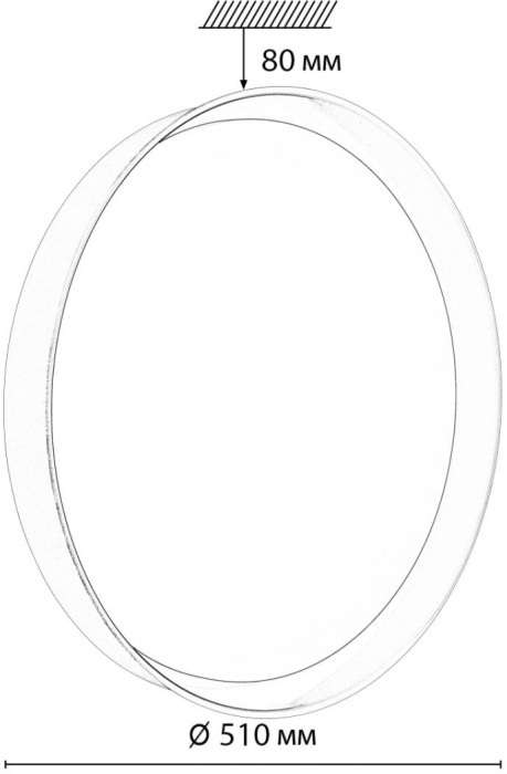 Настенно-потолочный светильник Sonex Tuna Red 7710/EL пластик/белый/красный LED 70Вт 3000-6000К D500 IP43 пульт ДУ