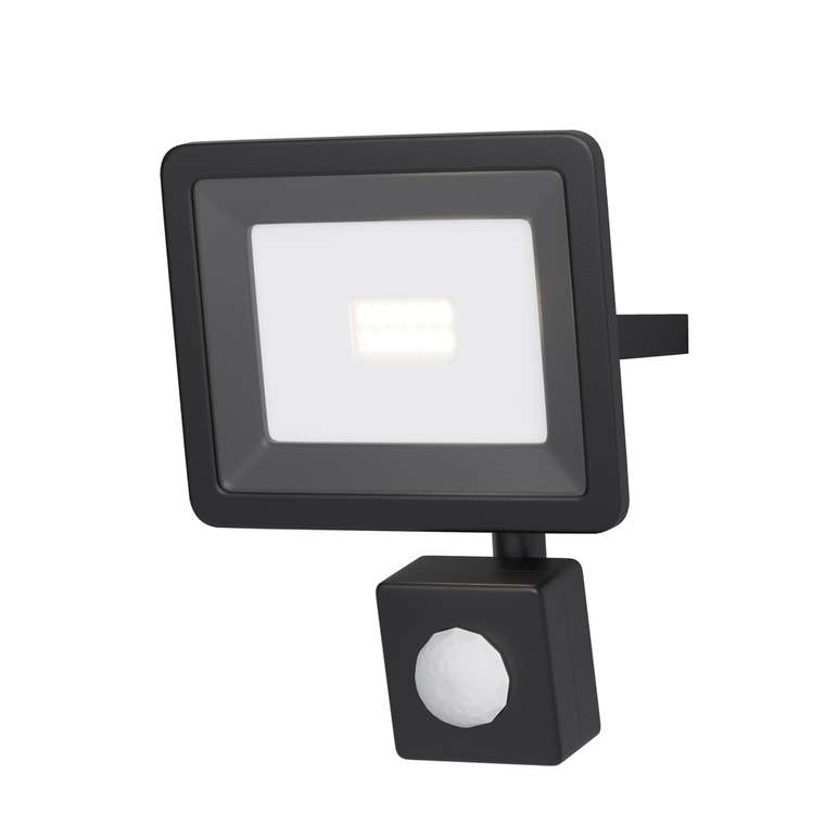 Прожектор Outdoor FL001-L10B6KSR Flood Outdoor