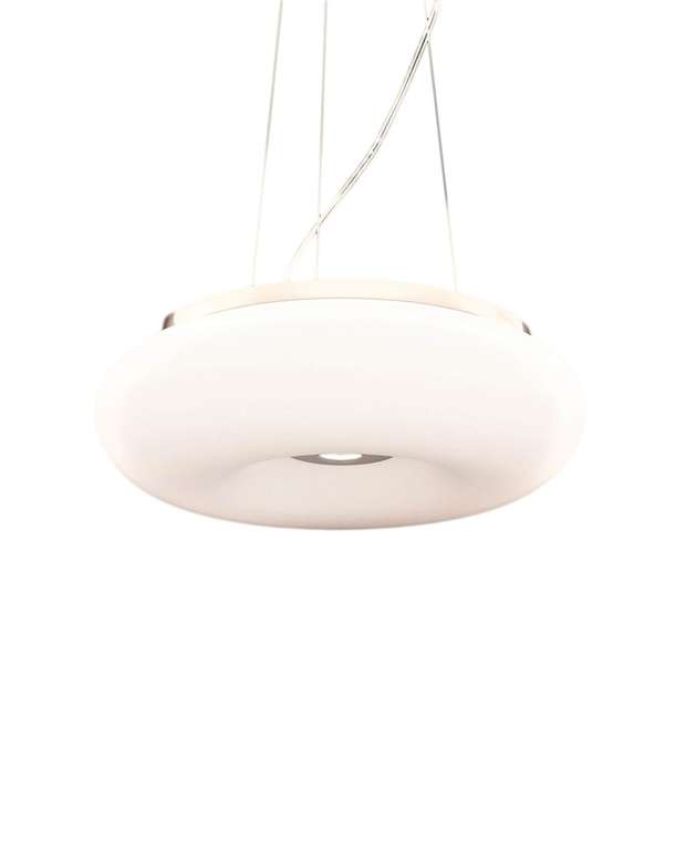 Подвесной светильник Biante белого цвета