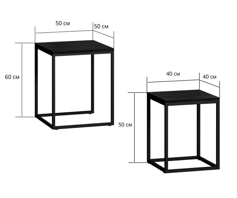 Комплект столов журнальных Годмар 5 черного цвета под мрамор