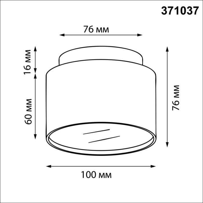 Светильник накладной Novotech Lirio 371037 белый IP20 GX53 12Вт 220-240V