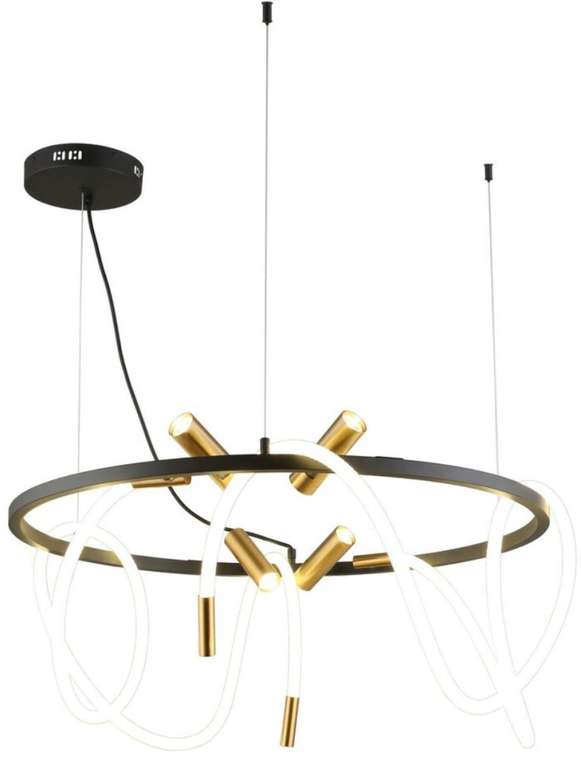 Подвесной светильник LED с гибким неономAployt Malgorzata APL.066.03.70