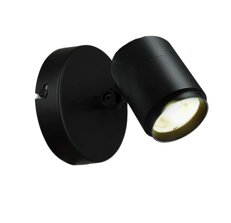 уличный настенный светильник Securitas  металл LED*12W, 1050LM, 4000K, IP65, included