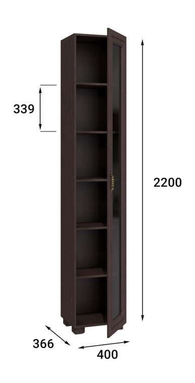 Светильник настольный  Panthella Table