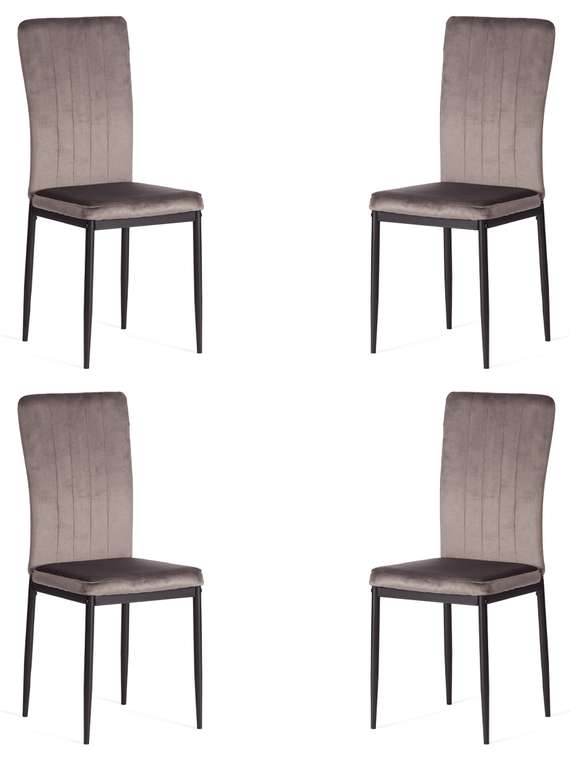 Комплект из четырех стульев Verter темно-серого цвета