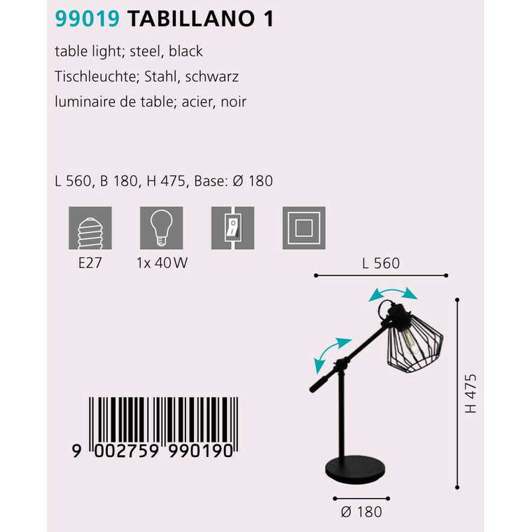 Настольная лампа Eglo Tabillano 1 99019