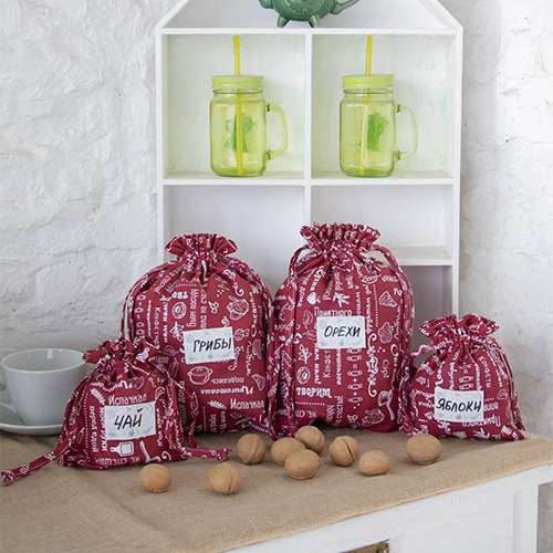 Набор мешочков для хранения 'Правила кухни'(25х35 - 2 шт., 15,5х20 - 2 шт.), рогожка, 100 % хлопок, 'Вишня'
