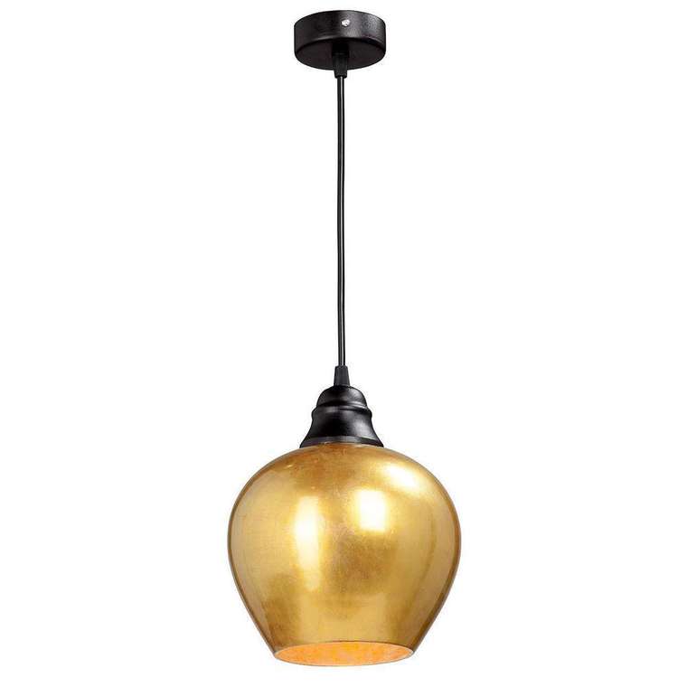 Подвесной светильник с плафоном из стекла золотого цвета