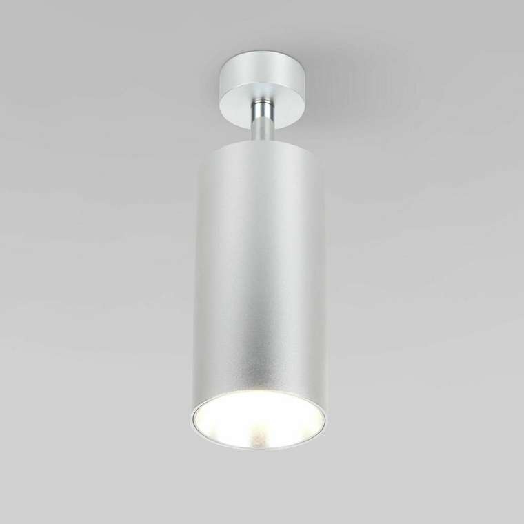 Накладной светодиодный светильник Diffe 1 серебряного цвета