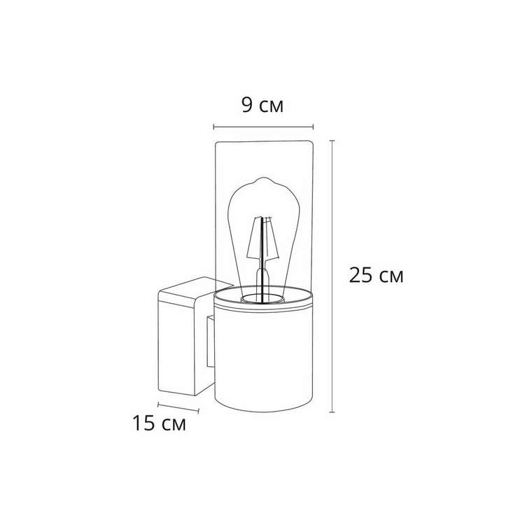Уличный настенный светильник Arte Lamp WAZN A6218AL-1BK